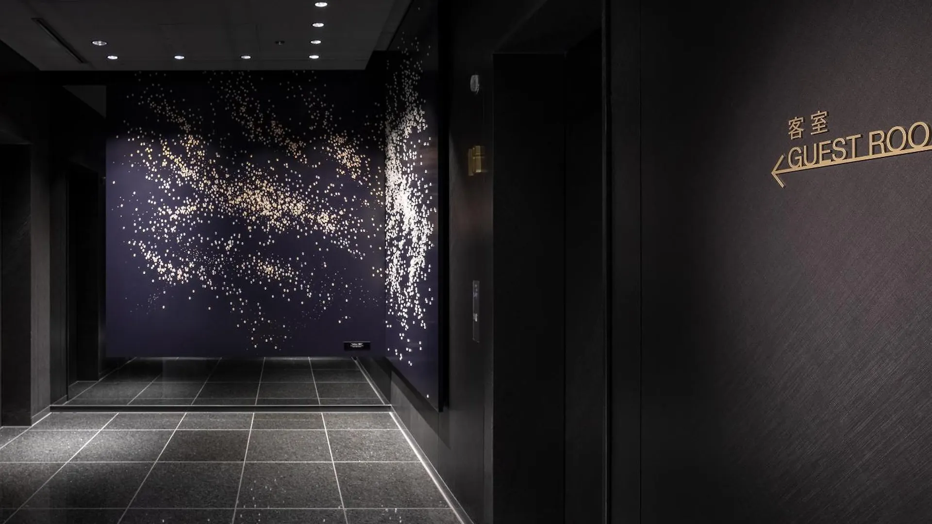 Mitsui Garden Hotel Nagoya Premier