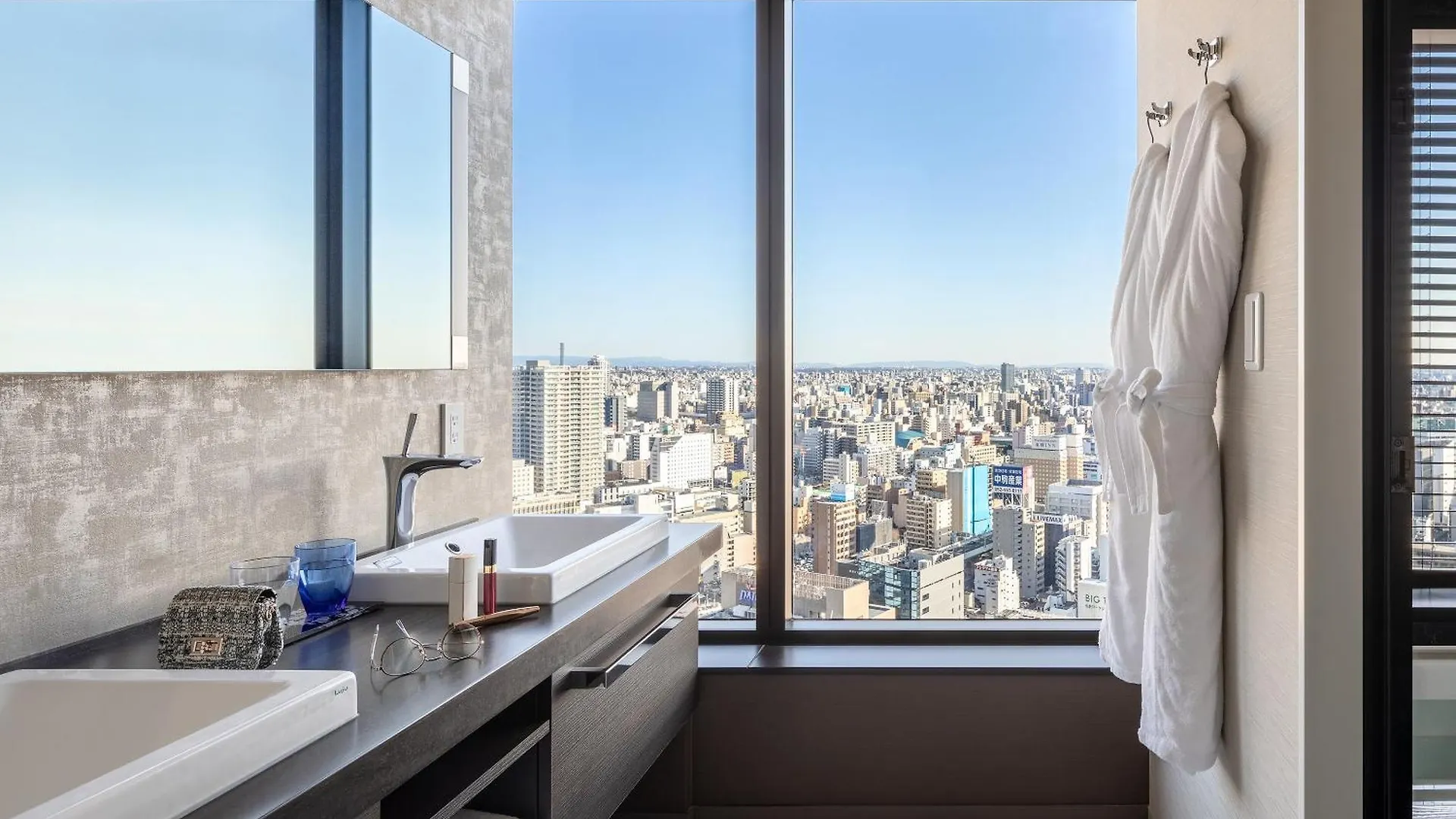Mitsui Garden Hotel Nagoya Premier 4*,  Japonya