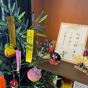 3* 酒店 名古屋栄东apa酒店
