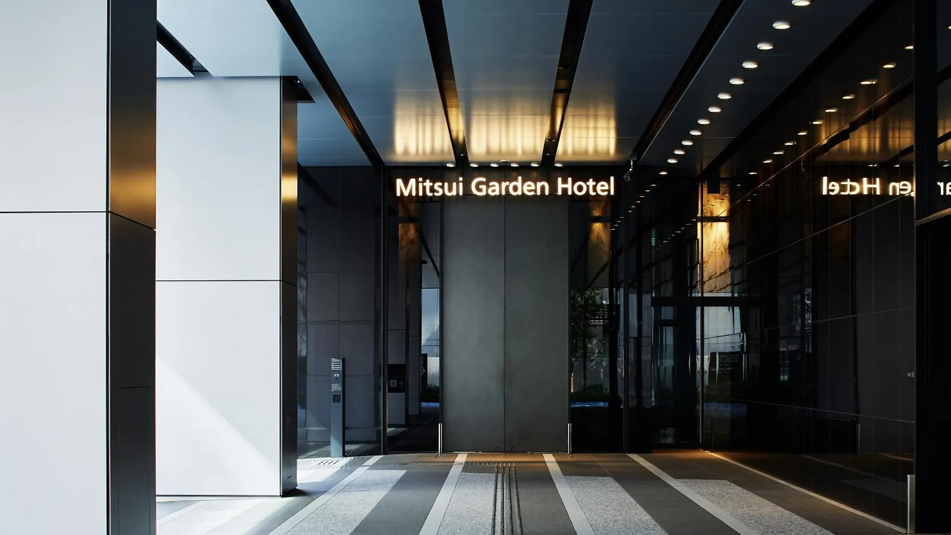 Mitsui Garden Hotel Nagoya Premier Japan