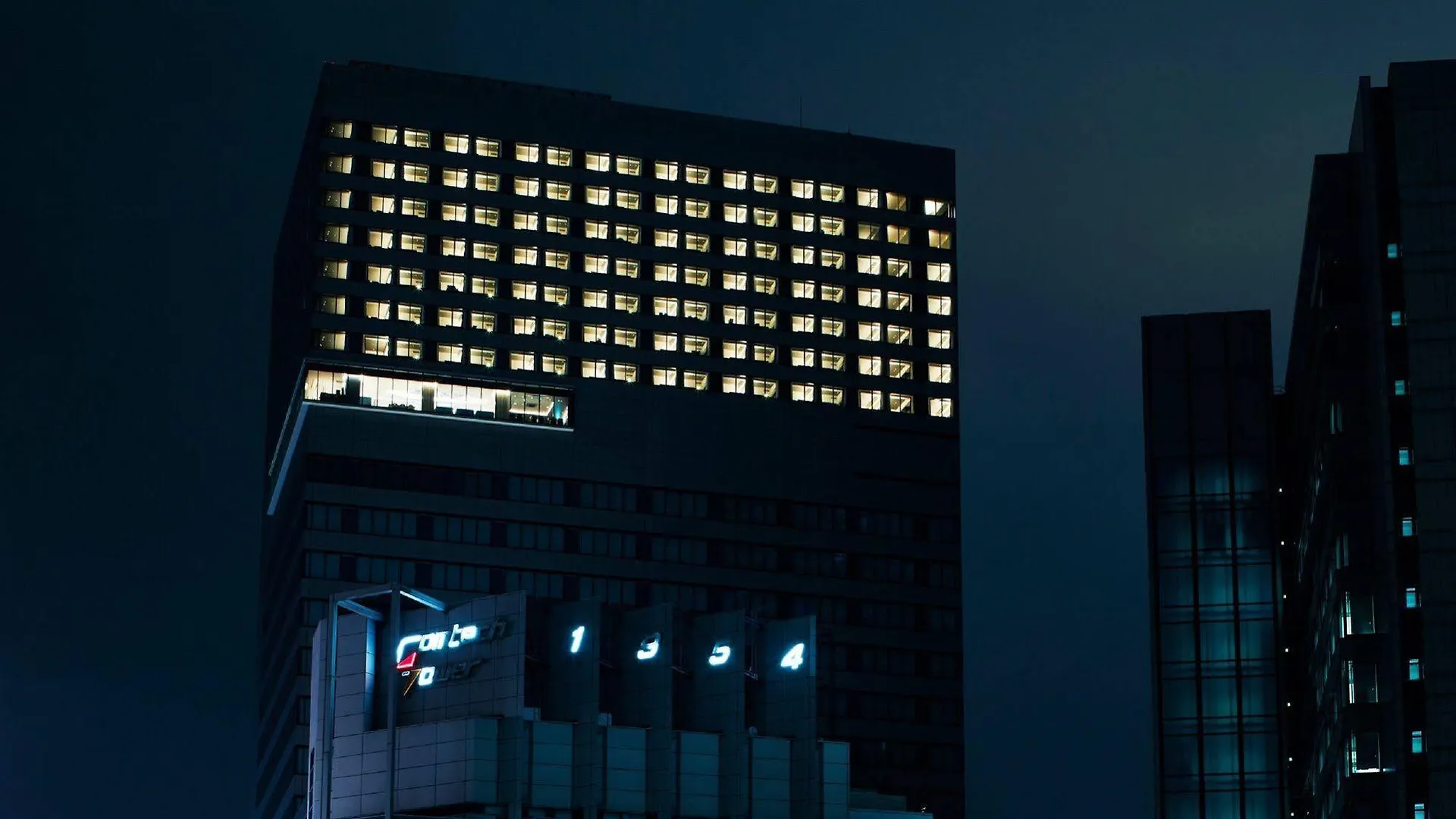 Mitsui Garden Hotel Nagoya Premier 4*,